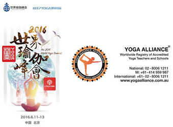World Yoga Summit” Beijing June -2016